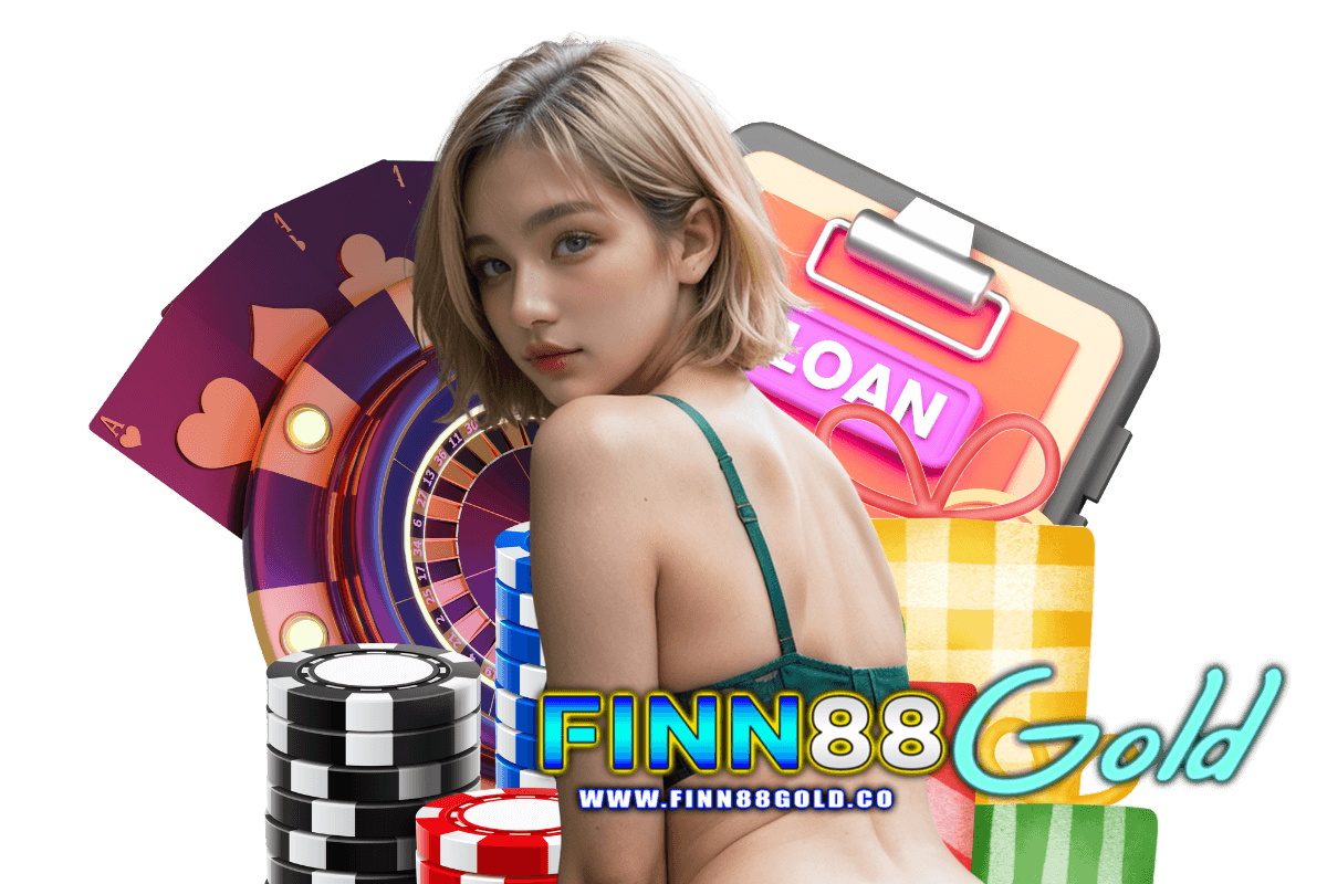 finn88gold แจกเครดิตฟรี